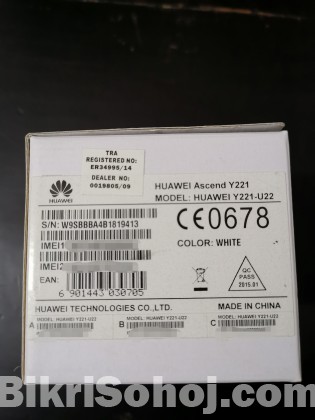 Intake Huawei ascend y221